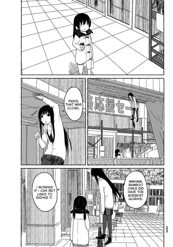 Flying Witch (ISHIZUKA Chihiro) Chapter 1 27